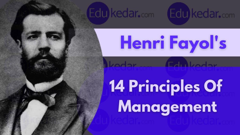 principles of management by henri fayol