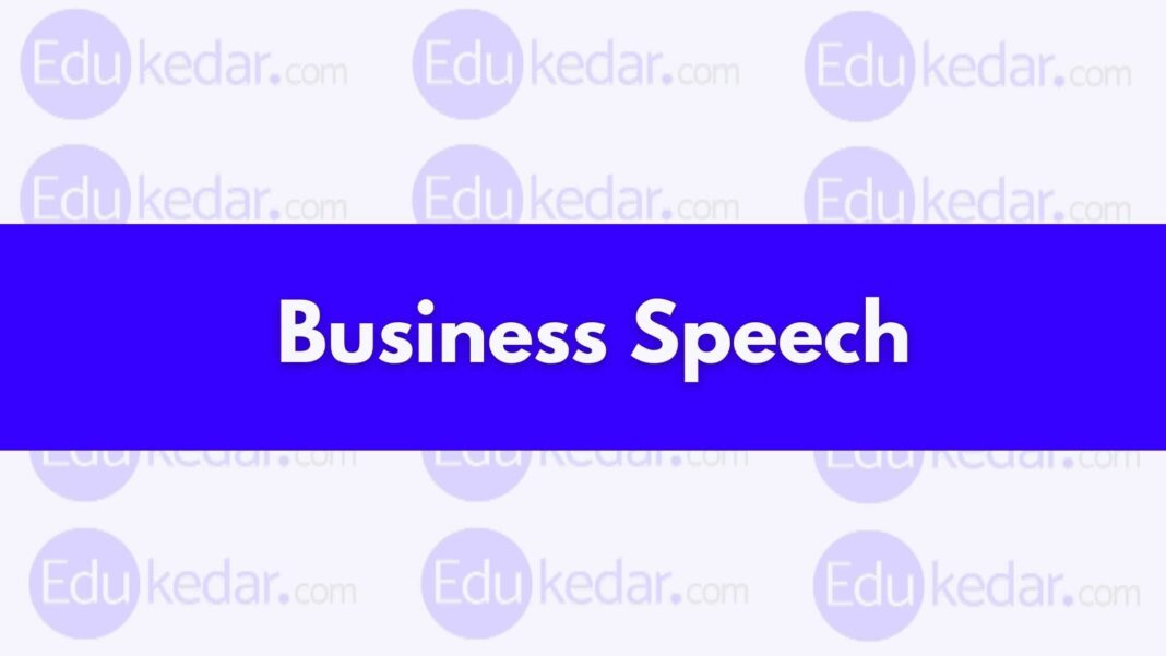 best business speeches of all time