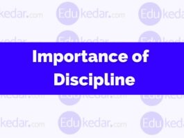 Importance of Discipline in school life