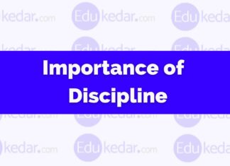 “Importance of Discipline in Student Life” Importance of Discipline in school life