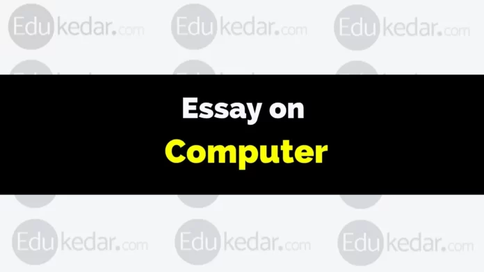 essay on computer