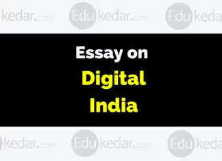 Essay on Digital India essay on digital india