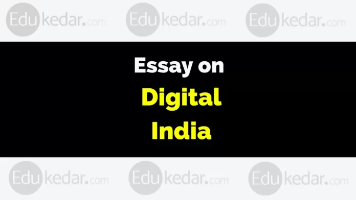essay on digital india