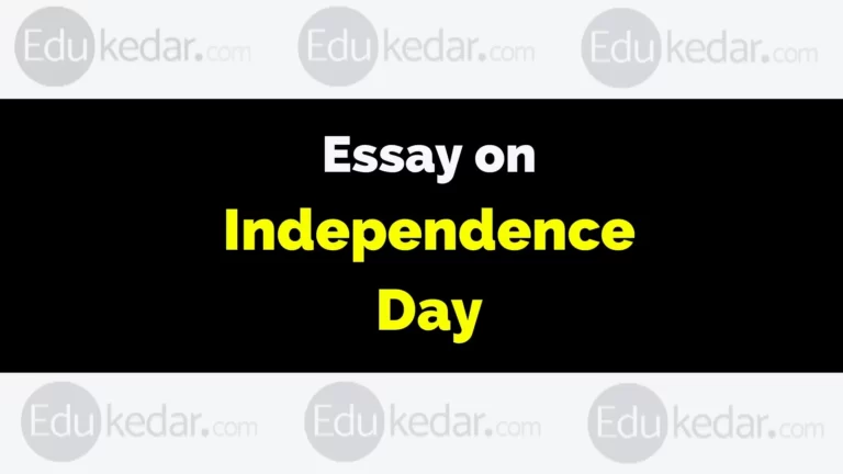 Essay on Independence Day