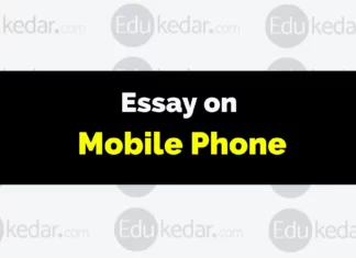 Essay on Mobile Phone essay on mobile phone