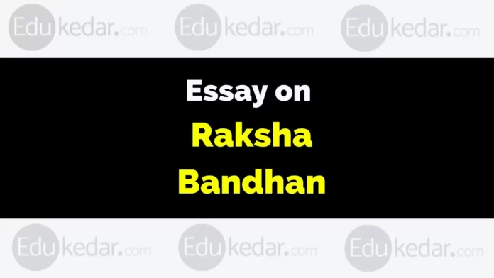 essay on raksha bandhan
