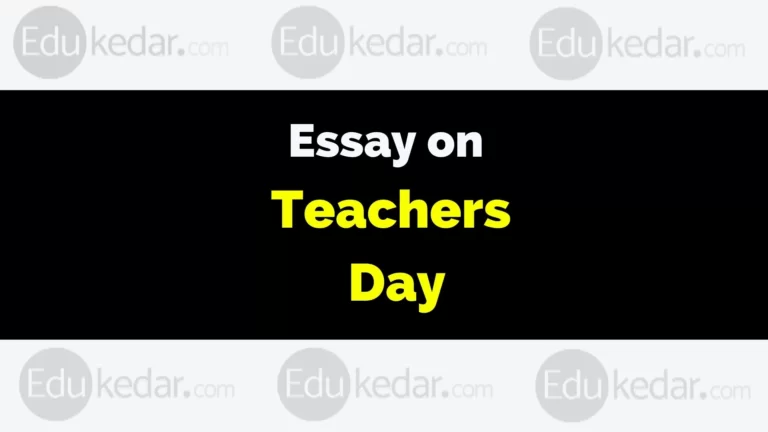 Essay on Teachers Day