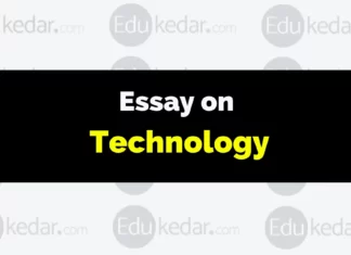 Essay on Technology essay on technology