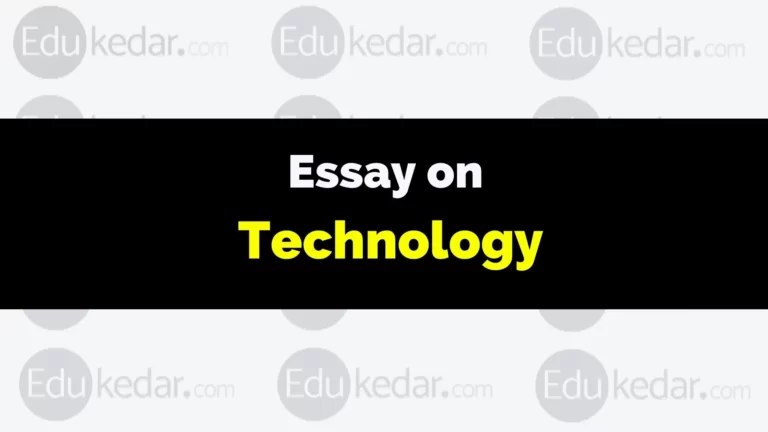 Essay on Technology